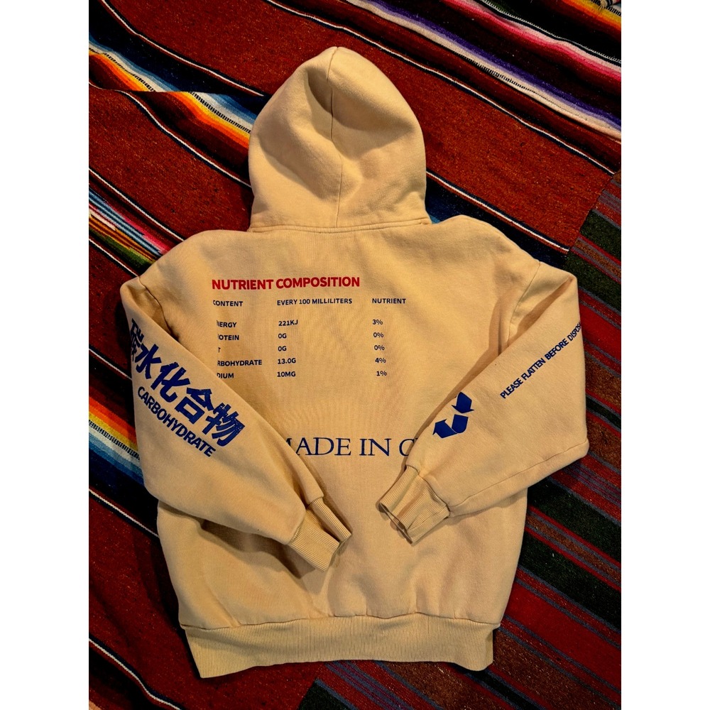 BeFearless Lemon Tea Streetwear Hoodie Jacket Pullover Size Medium Beige - Picture 7 of 11